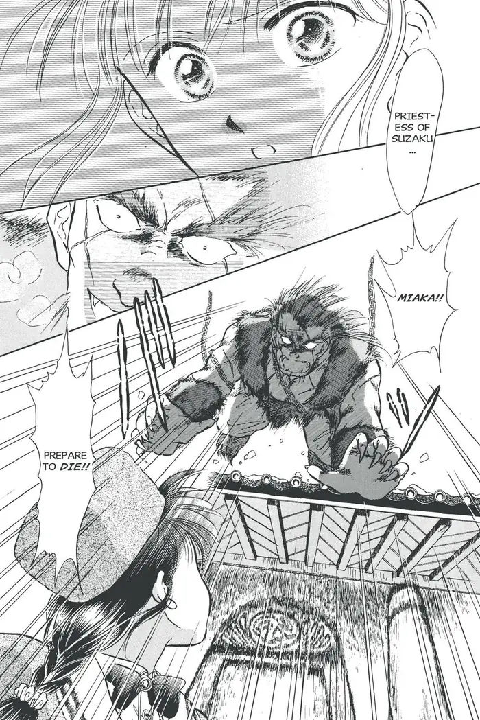 Fushigi Yuugi Chapter 46 image 29_optimized